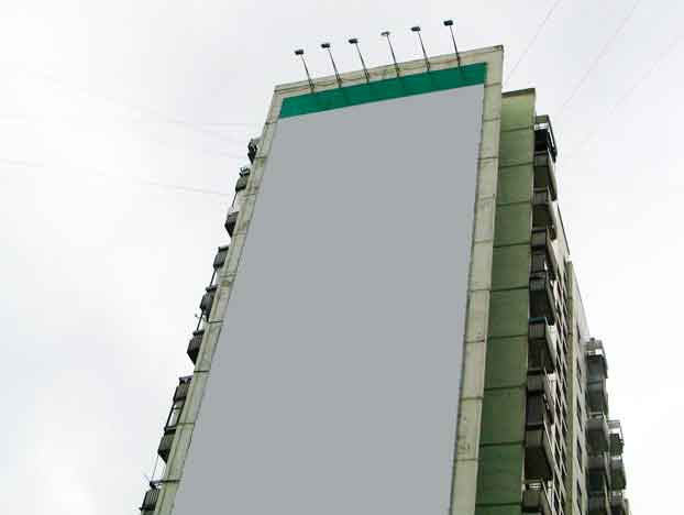 brandmauer