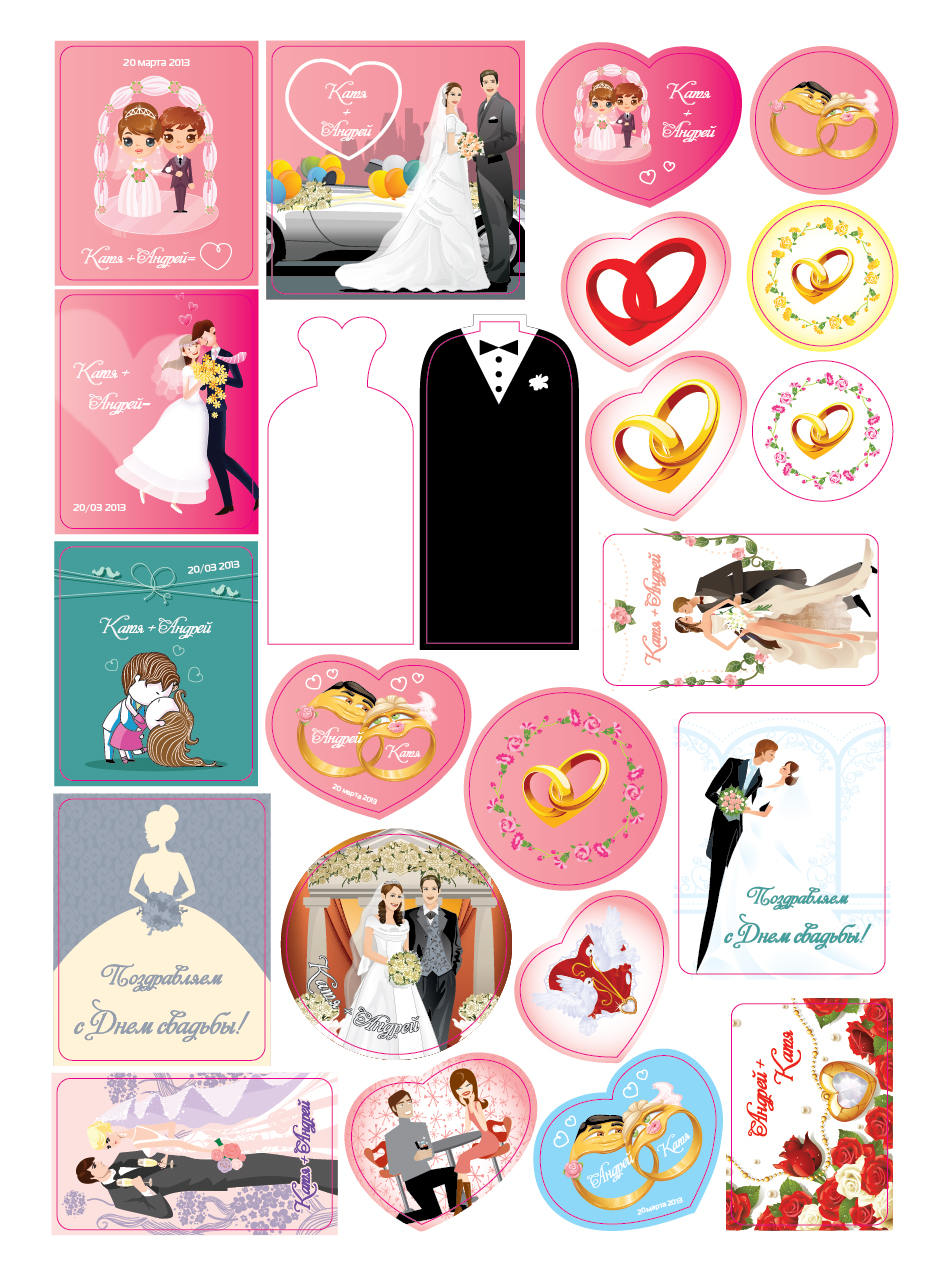 magnity wedding
