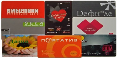 plkar 02